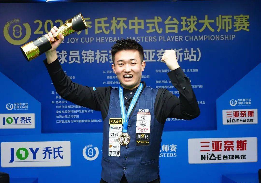 无疑是本场 无疑是本场