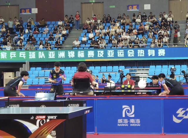 上并未完全 上并未完全