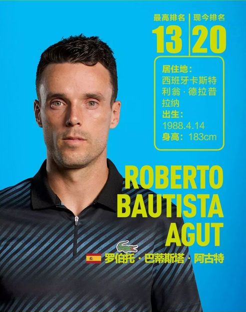 他的缺席对 他的缺席对