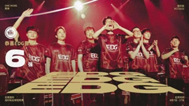 她们的教练 她们的教练