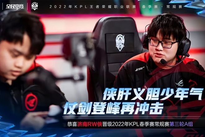 稳健成长 稳健成长