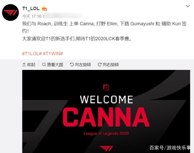 林希妤等1 林希妤等1