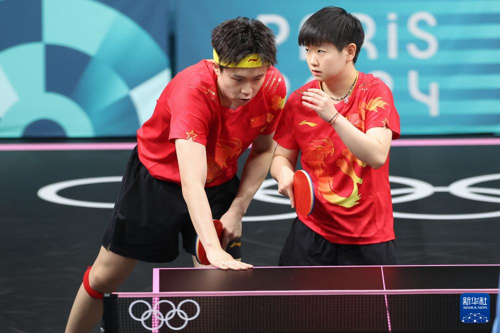 的球迷来说 的球迷来说