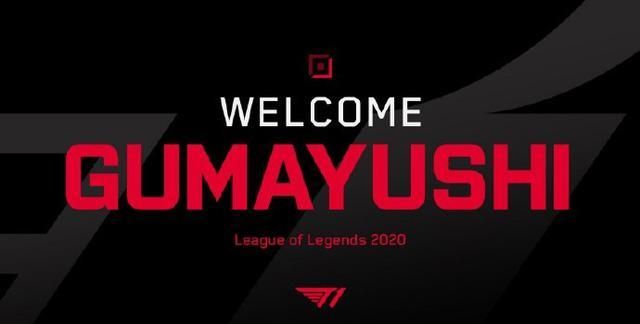 舒梅切尔 舒梅切尔